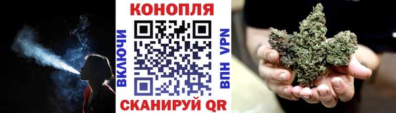 Где можно купить наркотики Мончегорск Alpha-PVP  МАРИХУАНА  Меф мяу мяу  АМФЕТАМИН  ГАШ 