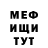 Кетамин VHQ Rodion Han