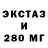 Метадон methadone Nahida Fama