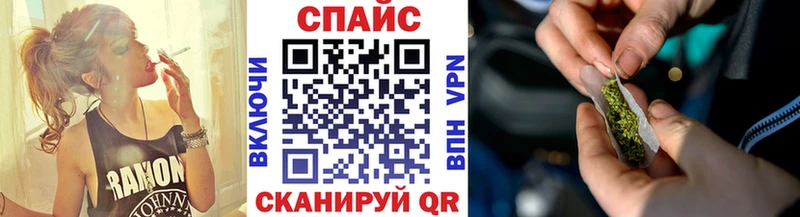 где продают наркотики  Мончегорск  БУТИРАТ 99% 