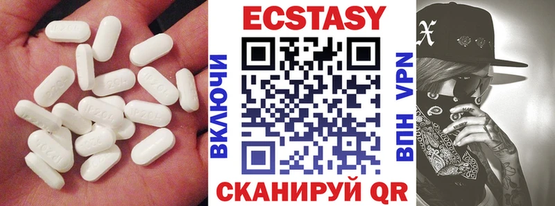 где можно купить наркотик  Мончегорск  OMG ТОР  Экстази DUBAI 