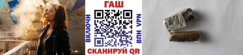 ГАШ убойный  Мончегорск 