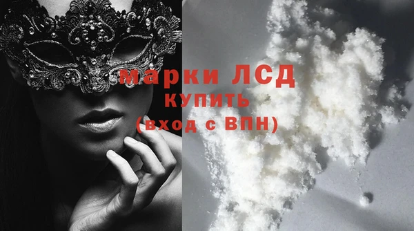 мдпв Нея