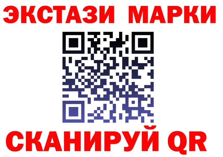 МЕФ VHQ зеркало площадка omg Мончегорск