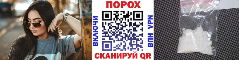 купить наркотики цена  Мончегорск  Первитин Декстрометамфетамин 99.9% 