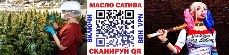 цена наркотик  Мончегорск  Дистиллят ТГК жижа 